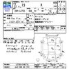 daihatsu mira 2011 -DAIHATSU 【山口 580ﾎ1747】--Mira L275S--L275S-2102716---DAIHATSU 【山口 580ﾎ1747】--Mira L275S--L275S-2102716- image 3