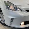 toyota prius-α 2014 CFJ1836139 image 12