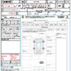 toyota harrier-hybrid 2020 CFJ1644639 image 21