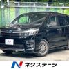 toyota voxy 2016 CFJ1825927 image 1