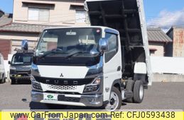 mitsubishi-fuso canter 2022 quick_quick_2RG-FBA30_FBA30-590874