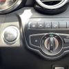 mercedes-benz glc-class 2017 -MERCEDES-BENZ--Benz GLC DBA-253342C--WDC2533422F287149---MERCEDES-BENZ--Benz GLC DBA-253342C--WDC2533422F287149- image 11