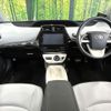 toyota prius 2016 quick_quick_ZVW51_ZVW51-8012585 image 2