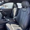 audi q3 2024 CFJ1843799 image 14