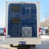 toyota camroad 2018 GOO_NET_EXCHANGE_0561430A30250309W001 image 49