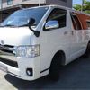 toyota hiace-van 2020 -TOYOTA 【郡山 410】--Hiace Van GDH206V--GDH206V-1038240---TOYOTA 【郡山 410】--Hiace Van GDH206V--GDH206V-1038240- image 36