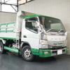 mitsubishi-fuso canter 2015 -MITSUBISHI--Canter FEBM0-540103---MITSUBISHI--Canter FEBM0-540103- image 15