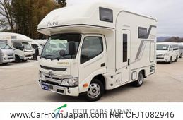 toyota camroad 2025 GOO_NET_EXCHANGE_1150139A30250420W001