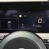 nissan note 2021 -NISSAN--Note 6AA-E13--E13-021366---NISSAN--Note 6AA-E13--E13-021366- image 8