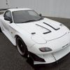 mazda rx-7 2001 CFJ9446864 image 1