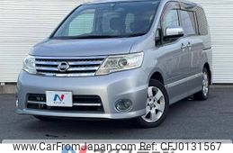 nissan serena 2009 -NISSAN--Serena DBA-CC25--CC25-290010---NISSAN--Serena DBA-CC25--CC25-290010-