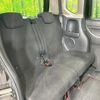 honda n-box 2014 CFJ1674390 image 9