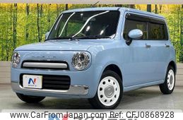 suzuki alto-lapin-chocolat 2013 quick_quick_HE22S_HE22S-817474