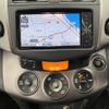 toyota rav4 2010 CFJ1837523 image 7