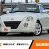 daihatsu copen 2005 -DAIHATSU--Copen ABA-L880K--L880K-0026875---DAIHATSU--Copen ABA-L880K--L880K-0026875- image 1