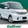 nissan dayz-roox 2016 -NISSAN--DAYZ Roox DBA-B21A--B21A-0235996---NISSAN--DAYZ Roox DBA-B21A--B21A-0235996- image 1