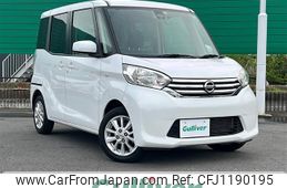 nissan dayz-roox 2016 -NISSAN--DAYZ Roox DBA-B21A--B21A-0235996---NISSAN--DAYZ Roox DBA-B21A--B21A-0235996-