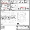 lexus rx 2024 CFJ1640588 image 21