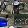 toyota alphard 2012 quick_quick_DBA-ANH20W_ANH20-8227157 image 6