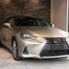 lexus is 2017 -LEXUS--Lexus IS DBA-GSE31--GSE31-5030463---LEXUS--Lexus IS DBA-GSE31--GSE31-5030463- image 1