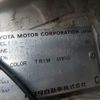 toyota alphard 2002 NIKYO_SX80185 image 26