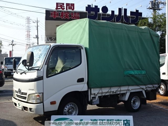 toyota dyna-truck 2012 -TOYOTA--Dyna ABF-TRY220--TRY220-0110647---TOYOTA--Dyna ABF-TRY220--TRY220-0110647- image 1