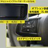 daihatsu move 2019 -DAIHATSU--Move DBA-LA160S--LA160S-2001749---DAIHATSU--Move DBA-LA160S--LA160S-2001749- image 11