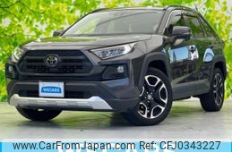 toyota rav4 2020 quick_quick_6BA-MXAA54_MXAA54-2021461