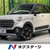 daihatsu cast 2018 -DAIHATSU--Cast DBA-LA250S--LA250S-0147005---DAIHATSU--Cast DBA-LA250S--LA250S-0147005- image 1