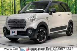 daihatsu cast 2018 -DAIHATSU--Cast DBA-LA250S--LA250S-0147005---DAIHATSU--Cast DBA-LA250S--LA250S-0147005-