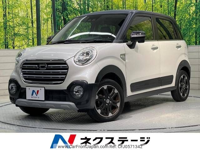 daihatsu cast 2018 -DAIHATSU--Cast DBA-LA250S--LA250S-0147005---DAIHATSU--Cast DBA-LA250S--LA250S-0147005- image 1