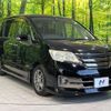 nissan serena 2012 quick_quick_HC26_HC26-072347 image 15