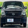 nissan moco 2011 -NISSAN--Moco DBA-MG33S--MG33S-122881---NISSAN--Moco DBA-MG33S--MG33S-122881- image 16