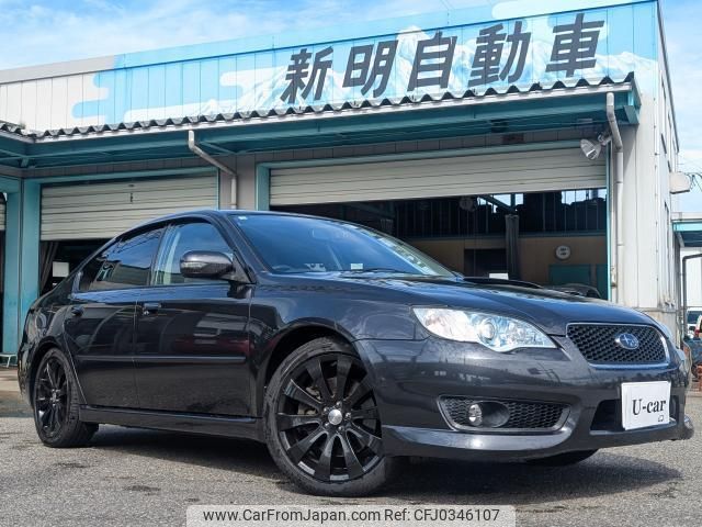 subaru legacy-b4 2006 quick_quick_CBA-BL5_BL5-065068 image 1