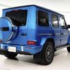mercedes-benz g-class 2025 -MERCEDES-BENZ--Benz G Class 3CA-465310C--W1N4653102X030***---MERCEDES-BENZ--Benz G Class 3CA-465310C--W1N4653102X030***- image 7