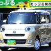 daihatsu move-canbus 2023 quick_quick_LA850S_LA850S-0056532 image 1