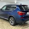 bmw x3 2015 quick_quick_LDA-WY20_WBAWY320500K40546 image 17