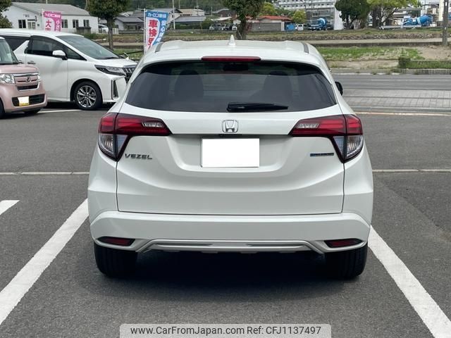 honda vezel 2015 -HONDA 【徳島 330ﾂ7735】--VEZEL RU3--1102695---HONDA 【徳島 330ﾂ7735】--VEZEL RU3--1102695- image 2