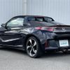 honda s660 2016 -HONDA--S660 DBA-JW5--JW5-1017634---HONDA--S660 DBA-JW5--JW5-1017634- image 15