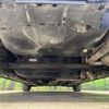 toyota aqua 2015 -TOYOTA--AQUA DAA-NHP10--NHP10-2414348---TOYOTA--AQUA DAA-NHP10--NHP10-2414348- image 20