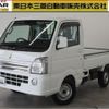 mitsubishi minicab-truck 2020 quick_quick_EBD-DS16T_DS16T-523699 image 1