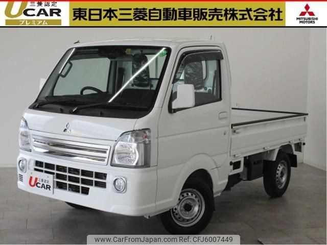 mitsubishi minicab-truck 2020 quick_quick_EBD-DS16T_DS16T-523699 image 1