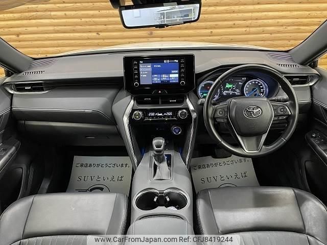 toyota harrier-hybrid 2020 quick_quick_6AA-AXUH80_AXUH80-0002294 image 2
