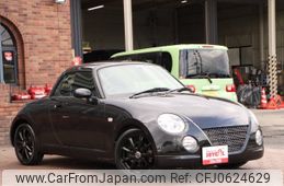 daihatsu copen 2009 -DAIHATSU--Copen L880K--0051907---DAIHATSU--Copen L880K--0051907-