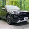 toyota rav4 2019 quick_quick_MXAA54_MXAA54-2015605 image 17