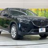mazda cx-5 2016 CFJ1808592 image 16