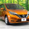 nissan note 2017 CFJ1653410 image 16