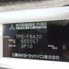 mitsubishi-fuso canter 2017 -MITSUBISHI--Canter TPG-FBA20--FBA20-555557---MITSUBISHI--Canter TPG-FBA20--FBA20-555557- image 31