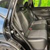 nissan x-trail 2016 -NISSAN--X-Trail DBA-NT32--NT32-548007---NISSAN--X-Trail DBA-NT32--NT32-548007- image 10