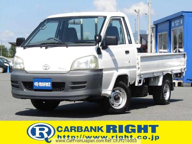 toyota liteace-truck 2006 GOO_NET_EXCHANGE_0403558A30250521W005 image 1